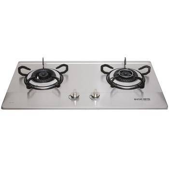 ȼ�����_Ƕ����ʲô��˼