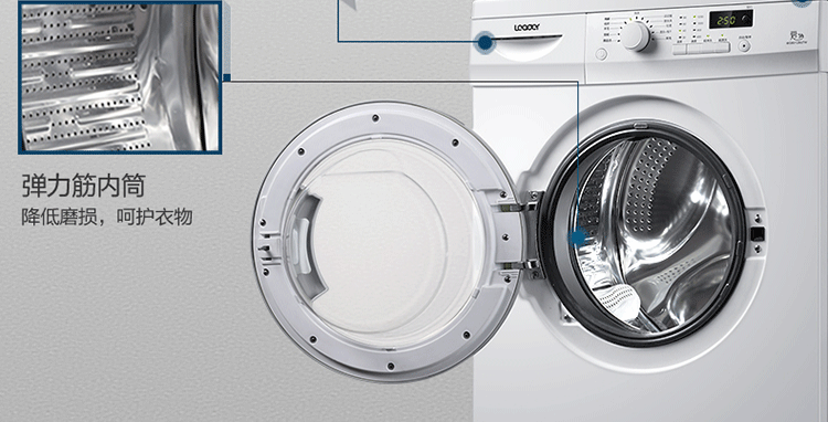 洗衣機(jī)甩桶不轉(zhuǎn)嗡嗡響