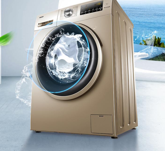 海爾洗衣機(jī)E8故障什么意思【原因與解決方法】