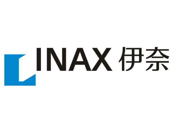 伊奈馬桶不加熱故障維修方案/出水不熱