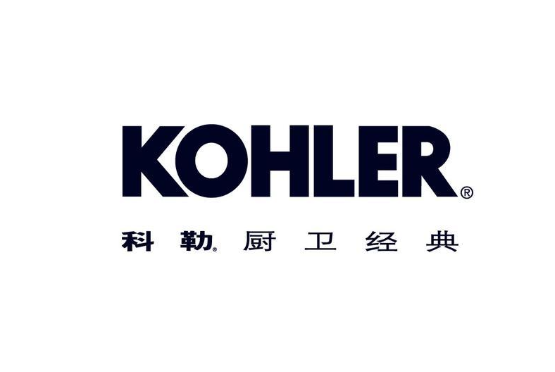 科勒馬桶水箱流水不止維修步驟【馬桶流水不止原因】