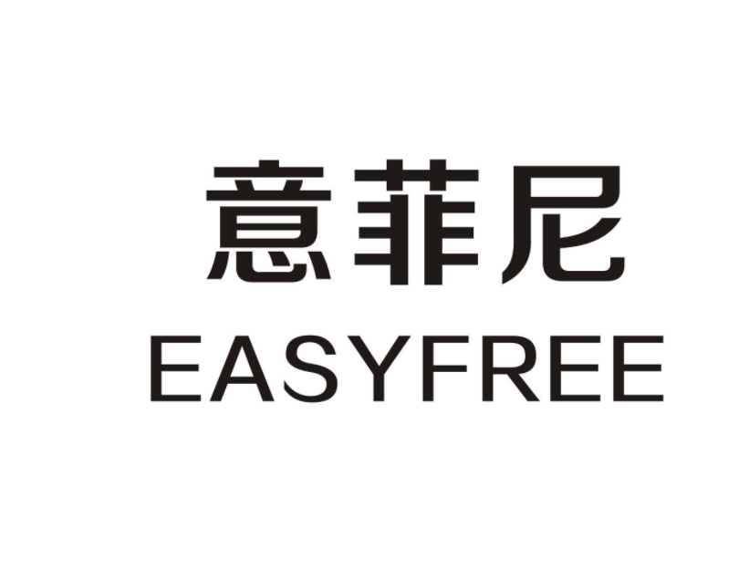 意菲尼壁掛爐缺水故障原因/壁掛爐缺水解決方法