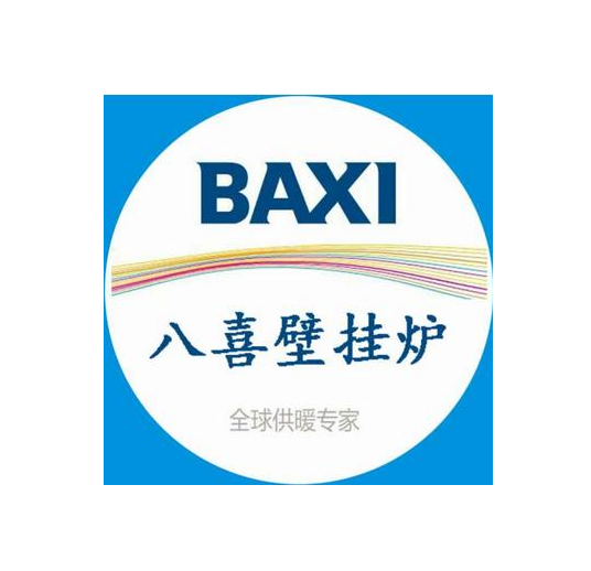 八喜壁掛爐e26故障原因【壁掛爐e26解決方法】