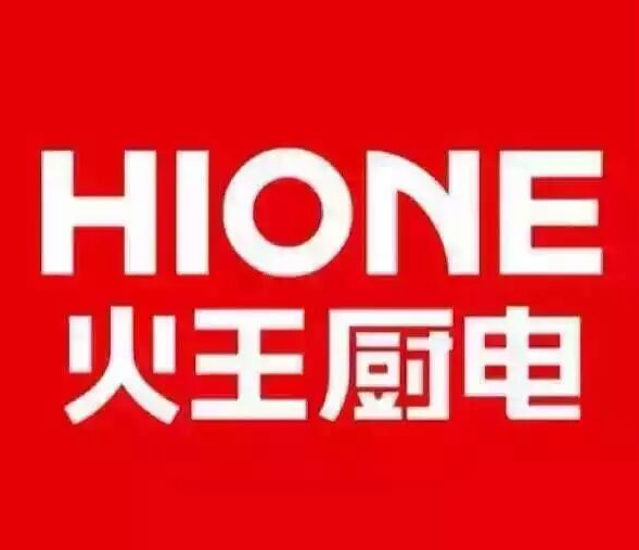 火王壁掛爐不點火該如何解決?壁掛爐不點火原因分析