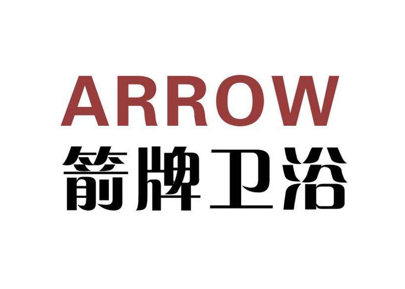 箭牌馬桶噴嘴怎樣清洗【馬桶的噴嘴為啥要洗】