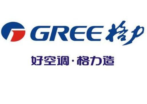 春蘭家用空氣能熱水器E1故障什么原因/如何處理