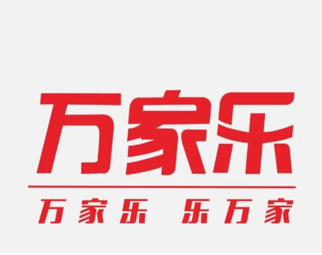 萬家樂油煙機燈泡怎么換(油煙機換燈泡注意事項)
