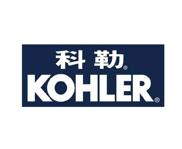 科勒馬桶水壓力不夠如何維修-馬桶壓力小怎么調(diào)整