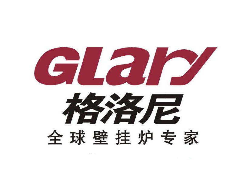 格洛尼壁掛爐顯示e3原因分析|壁掛爐顯示e3怎么解決