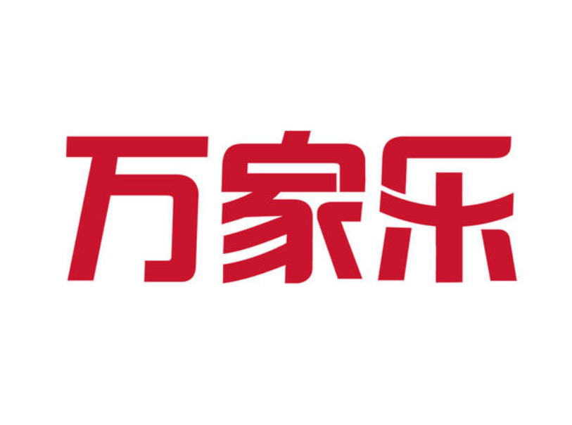 萬(wàn)家樂(lè)壁掛爐溫度一直上升原因-壁掛爐溫度上升太快解決辦法