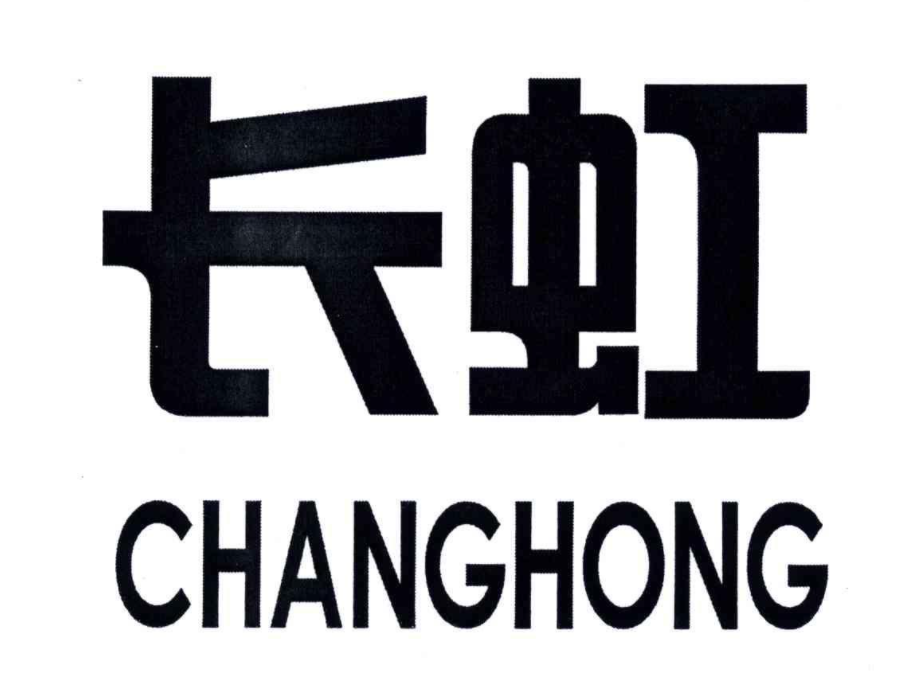 長虹油煙機(jī)顯示故障碼E4檢修-油煙機(jī)顯示e4怎么維修