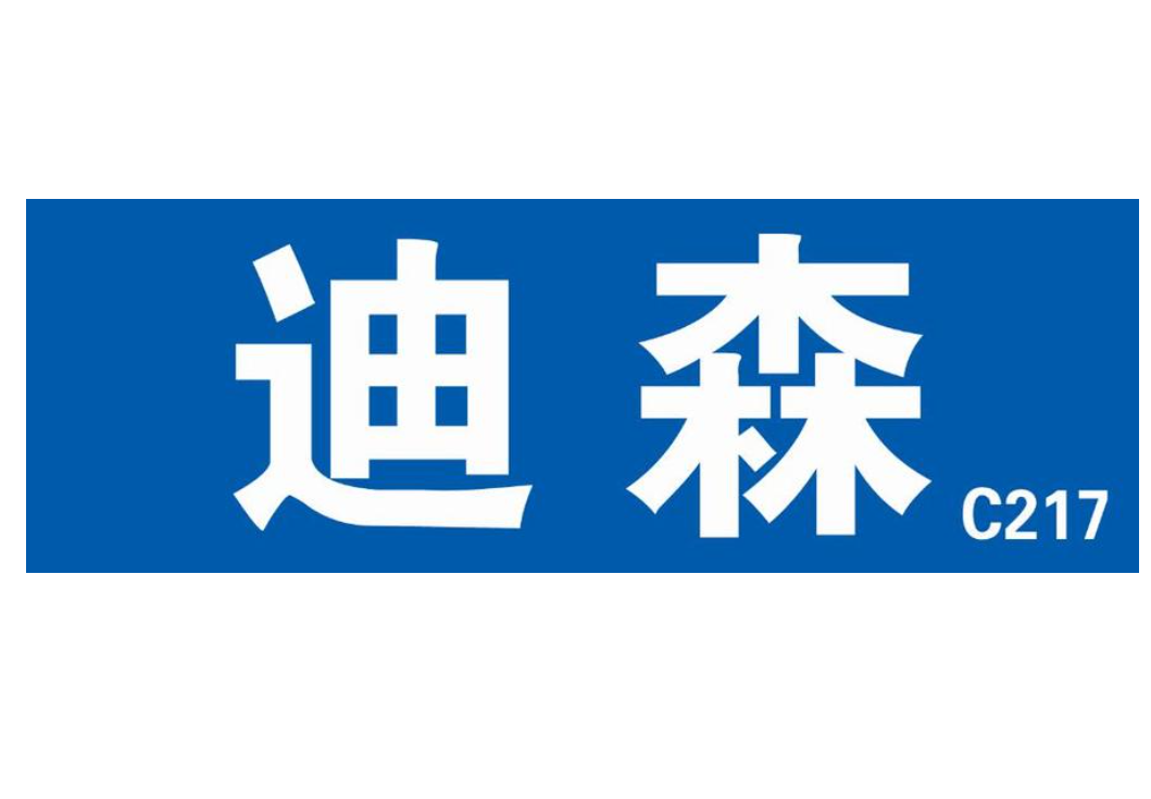 ��ɭ�ڒ�tͣ�����ʹ�Æ����ڒ�t�\(y��n)�Еr(sh��)ͣ늕�(hu��)�Ć���