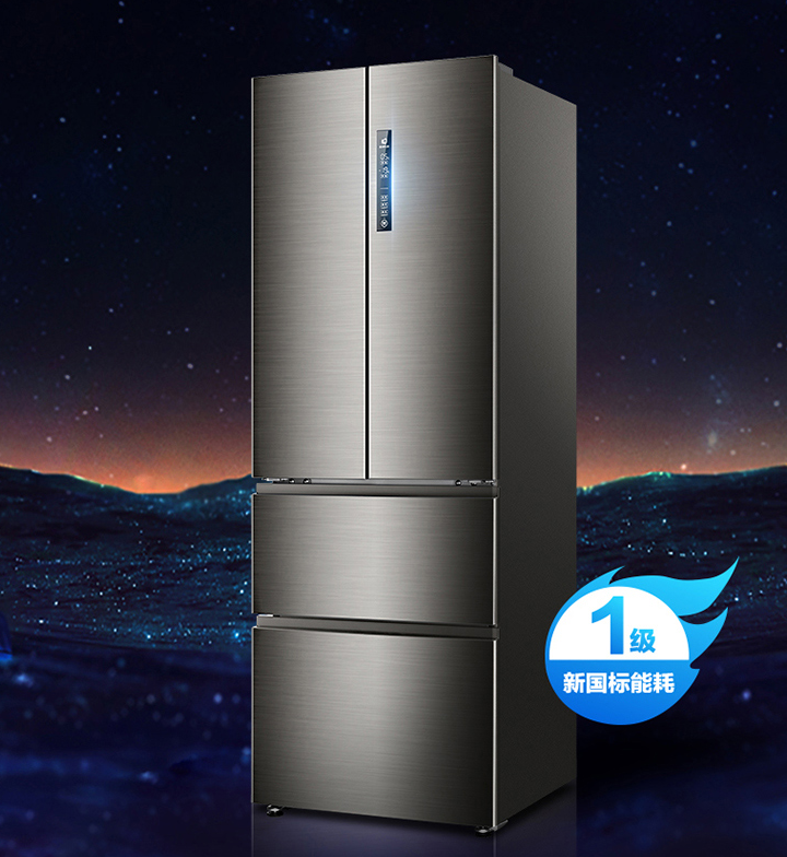 海爾冰箱經(jīng)常結(jié)霜是什么原因?如何預(yù)防海爾冰箱再次結(jié)霜?