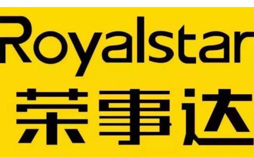 榮事達冰箱不制冷故障排除【榮事達冰箱24小時報修熱線】