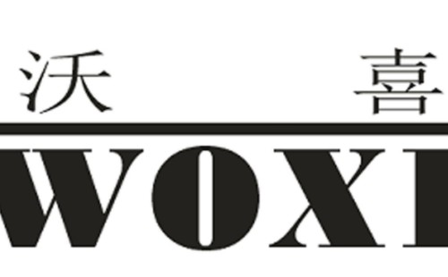 沃喜壁掛爐顯示e6怎么維修|沃喜壁掛爐附近一公里上門報(bào)修