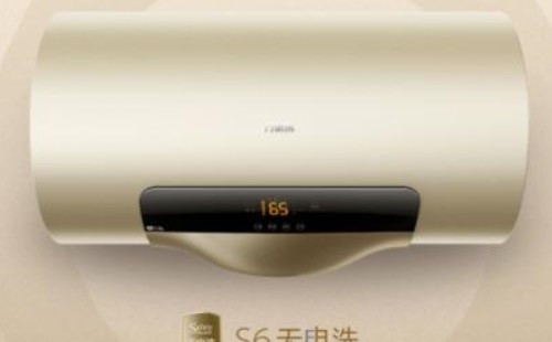 萬家樂熱水器E4代碼故障檢修-萬家樂熱水器24h為你報(bào)修服務(wù)