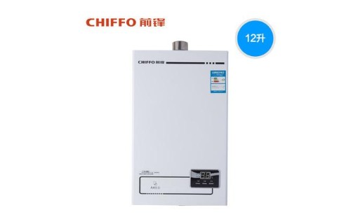 前鋒熱水器水溫不穩(wěn)故障分析\前鋒熱水器維修服務中心