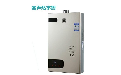 容聲熱水器不加熱故障檢修|容聲熱水器維修電話