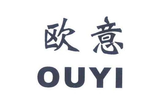 歐意熱水器安全閥漏水維修辦法-歐意熱水器統(tǒng)一報(bào)修熱線