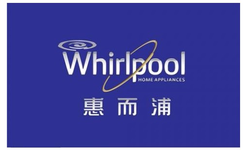 惠而浦洗衣機出現代碼E6維修辦法【惠而浦洗衣機統一報修中心】