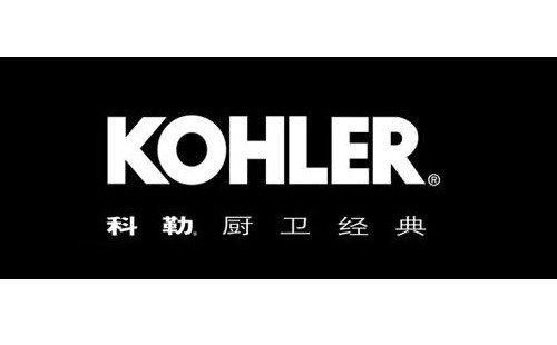 科勒馬桶沖不干凈怎么解決?科勒馬桶全天候的vip報修服務(wù)