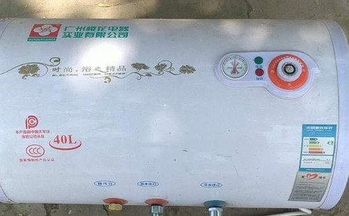 �ѻ���ˮ��e4������ô��Q���ѻ���ˮ����(b��o)���A(y��)�s̖(h��o)�a�S��