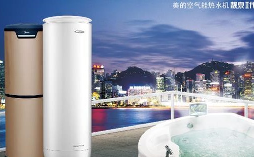 夏普空氣能熱水器水溫不熱檢修-夏普空氣能熱水器維修電話