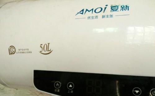 夏新電熱水器故障維修【夏新電熱水器24小時維修電話】