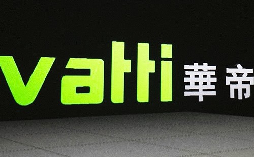 華帝油煙機(jī)吸煙效果差如何處理-華帝油煙機(jī)維修服務(wù)網(wǎng)點(diǎn)