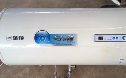 華帝熱水器傳感器故障維修/華帝熱水器在線客服維修