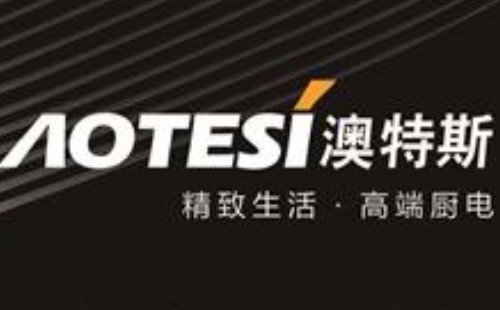 澳特斯熱水器殘火故障排查/澳特斯熱水器上門維修電話