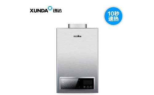 迅達熱水器電磁閥故障維修/迅達熱水器統(tǒng)一報修中心