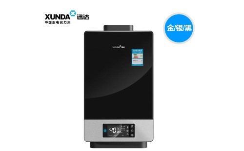 迅達熱水器電磁閥故障維修/迅達熱水器統(tǒng)一報修中心