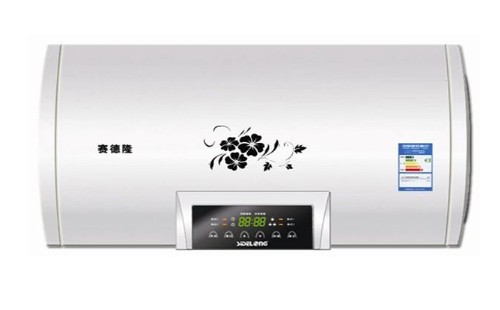 賽德龍熱水器電磁閥故障維修賽德龍熱水器維修服務電話