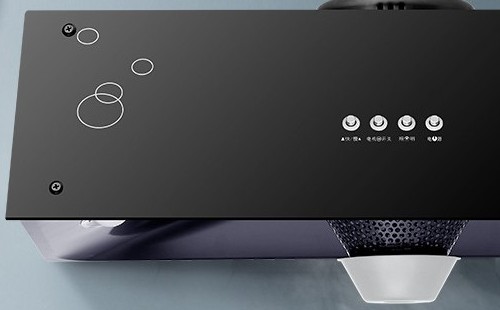 華帝油煙機(jī)上的時(shí)間怎么調(diào)(油煙機(jī)上面時(shí)間怎么設(shè)置)