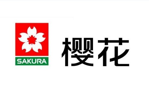 櫻花燃?xì)鉄崴魉粺嵩?熱水器水不熱維修方法