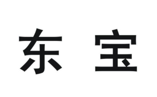 東寶空調(diào)外機結(jié)霜原因介紹【空調(diào)外機結(jié)霜影響】