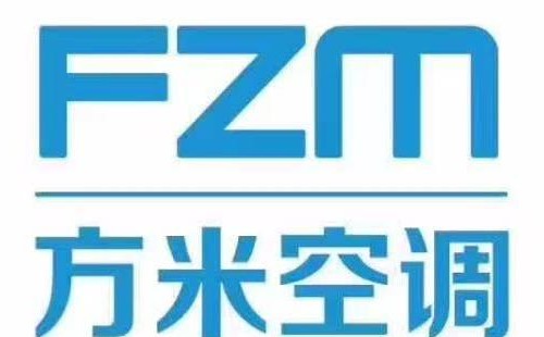 方米空調回氣管結霜故障現(xiàn)象-空調回氣管結霜解決步驟