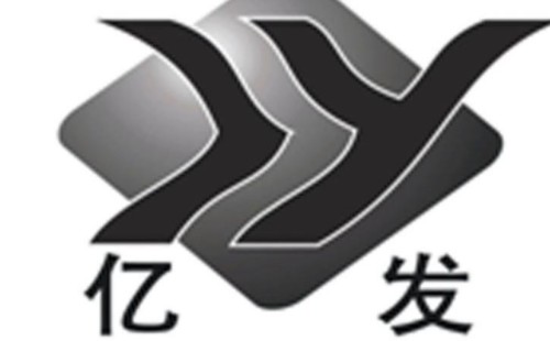 億發(fā)移動空調噪音大維修辦法-移動空調怎樣降低噪音