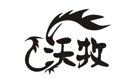 �����Ƅӿ��{(di��o)���ϴ��ae5���x/�Ƅӿ��{(di��o)e5�S�޷���