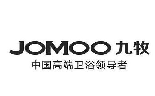 九牧抽水馬桶堵塞有哪些原因(抽水馬桶堵塞疏通價(jià)格)