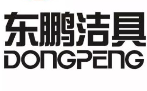 東鵬馬桶進(jìn)水閥不止水檢查緣由-馬桶進(jìn)水閥不止水維修辦法