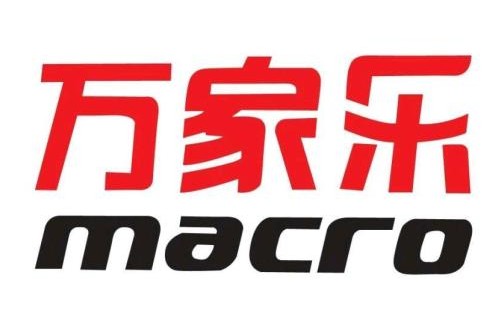 萬(wàn)家樂(lè)熱水器風(fēng)壓故障檢查步驟【熱水器風(fēng)壓故障怎么處理】