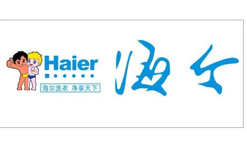 海爾壁掛爐溫度上升太快解決方法介紹-壁掛爐升溫過快原因有哪些