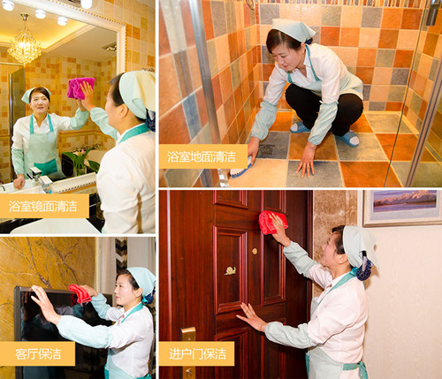 2020���ڴ���l(w��i)����c���r���