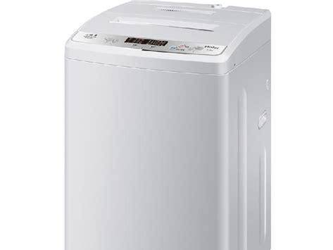 全自動洗衣機(jī)臟了怎么清洗