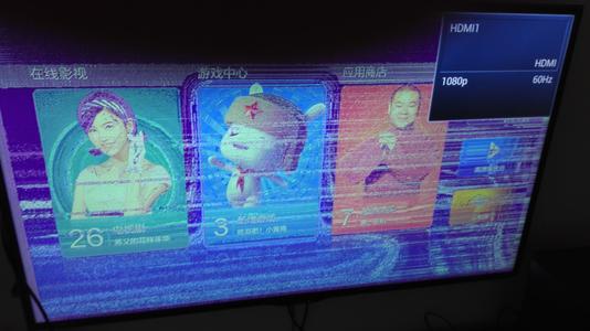 電視花屏了怎么調(diào)回來