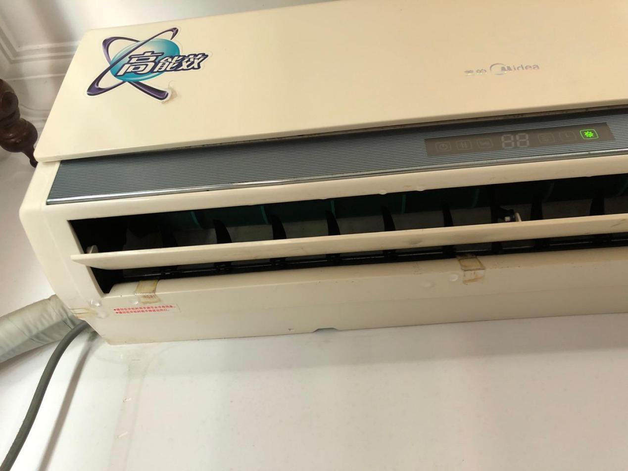 空調(diào)室內(nèi)機(jī)出風(fēng)口滴水是什么原因