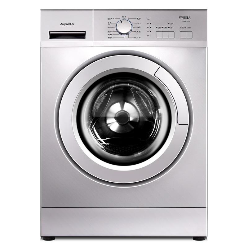 滾筒洗衣機水垢怎么清洗