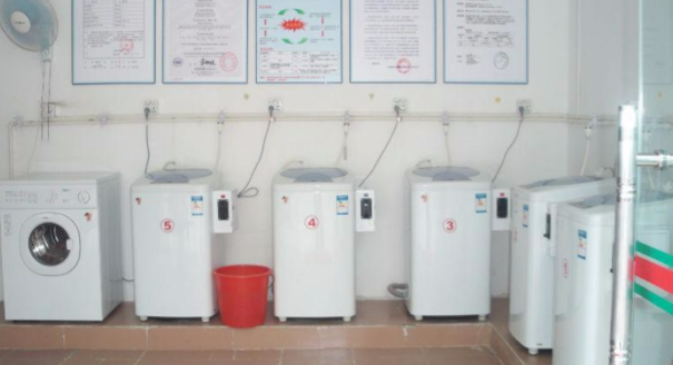 學校公用洗衣機干凈嗎